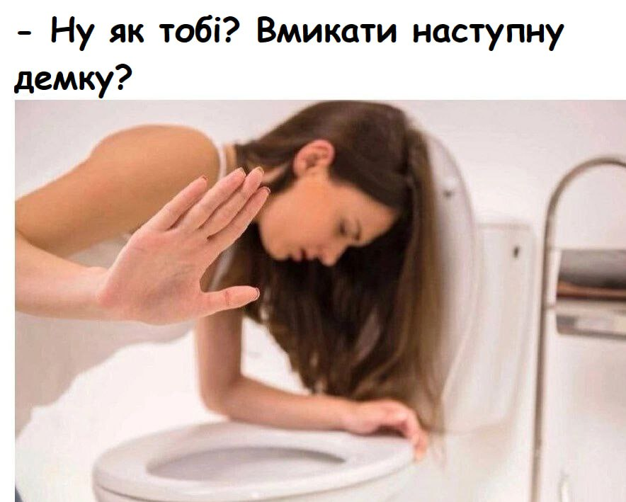 snovuda's tweet photo. було? https://t.co/pOln0ptEuq