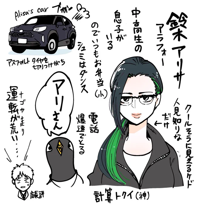 設定
https://t.co/tCmKSXW3tS 
