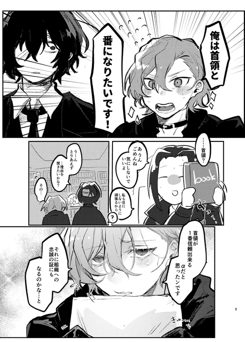 (2/2) 