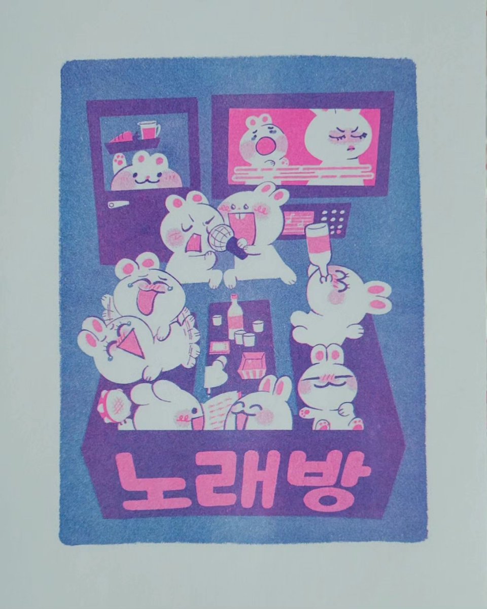 I've been learning how to riso and i love it so much!!! here's a drawing inspired by the sheer joy of karaoke with your friends 🥹🩷
