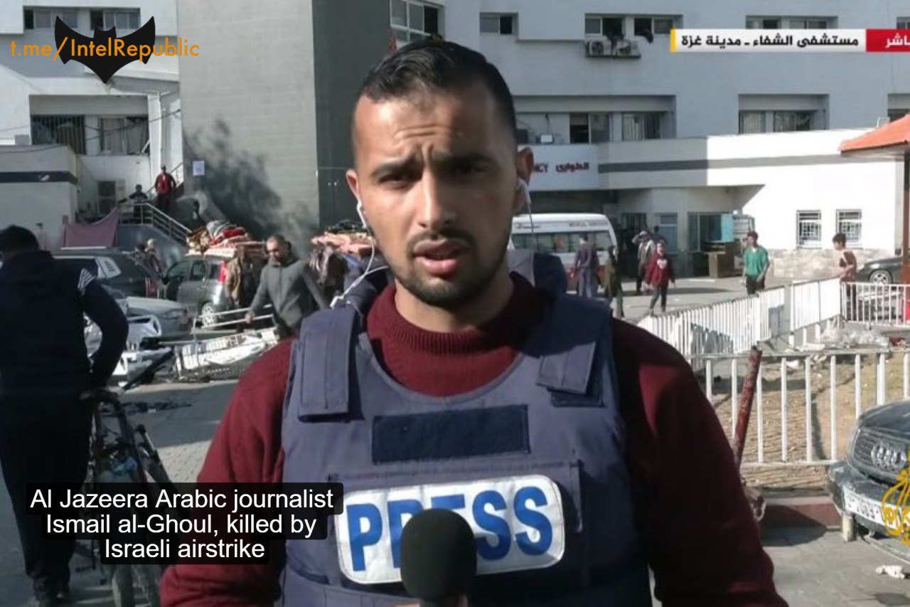 israele-stupro-legale