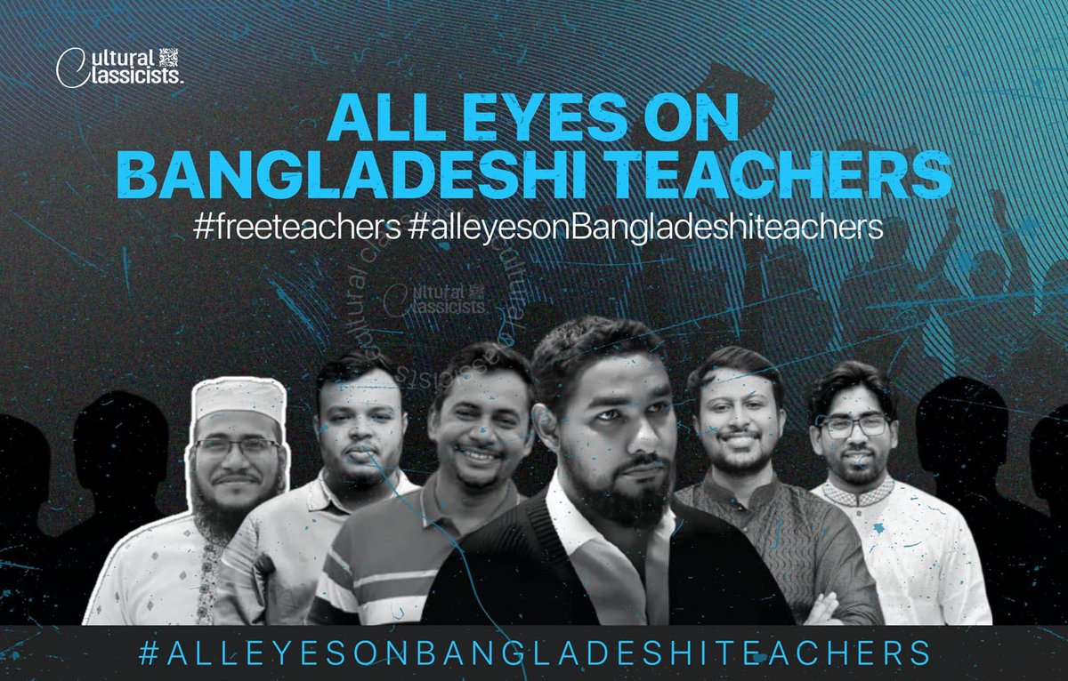 FREE OUR ALL TEACHERS 

Today, during the March for Justice, numerous teachers were arrested.

In total, over 30 educators from schools, colleges, and universities across Bangladesh have been taken into custody for standing up for their students. These brave individuals refused