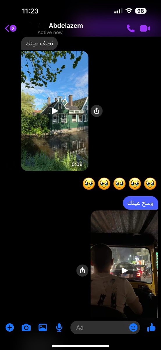@ صاحبي اللي في اوروبا: you can’t win