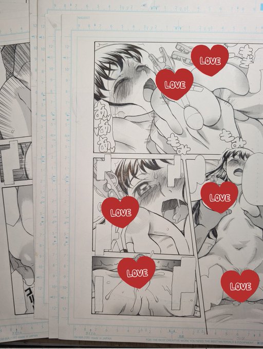 夏コミ新刊進捗。
トーン貼りはほぼ終了しました。
予定より半日遅れくらいですね。
午後からは編集作業に入りたいなあ…
ホントにいつもギリギリですっ😖💦 