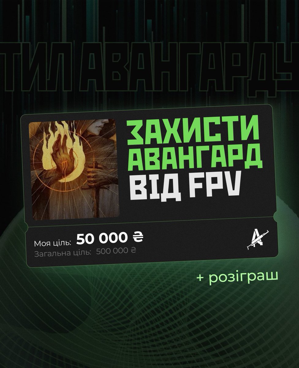 der_waldgang's tweet photo. РЕБ — це питання безпеки особового складу
РЕБ — це + до якісного виконання поставлених задач 
РЕБ — так само про врятовані життя 

за донат на мою допоміжну банку в 50к маєте можливість виграти усю цю красу на фото

на РЕБ для сотні Авангарду 78 полку ДШВ: https://t.co/DAfDwx7GhE https://t.co/eUgbSILeNr