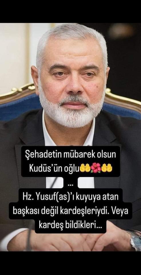 İnna Lillâhi ve İnnâ İleyhi Raciûn