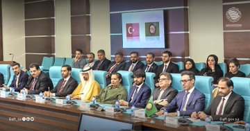 الصورة