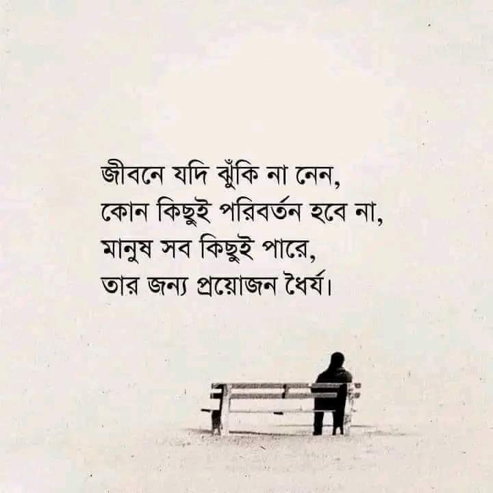 Symfarhad🇧🇩 (@symfarhad) on Twitter photo 