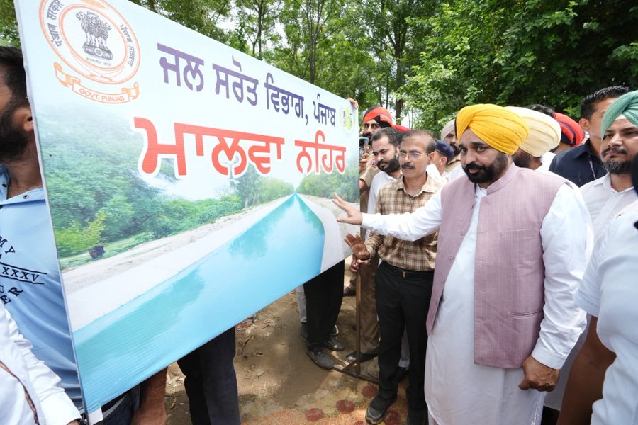 AAP Punjab tweet media