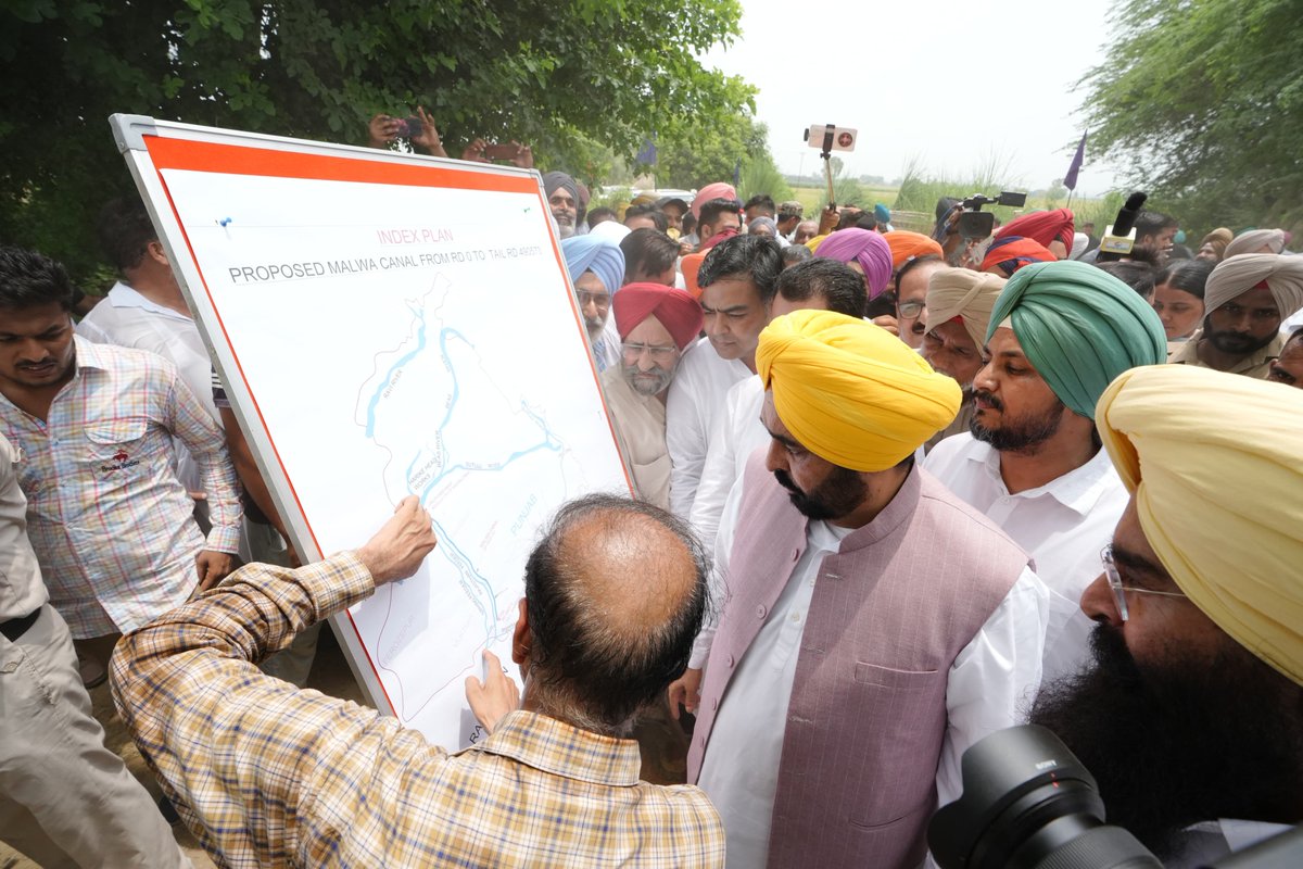 AAP Punjab tweet media