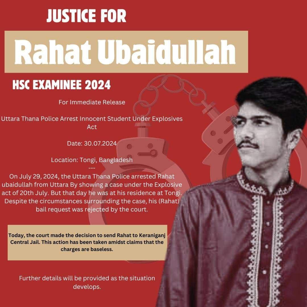 We want justice for Rahat Ubaidullah 
#JusticeforRahat
#FreeRahat
#SaveBangladeshiStudents
