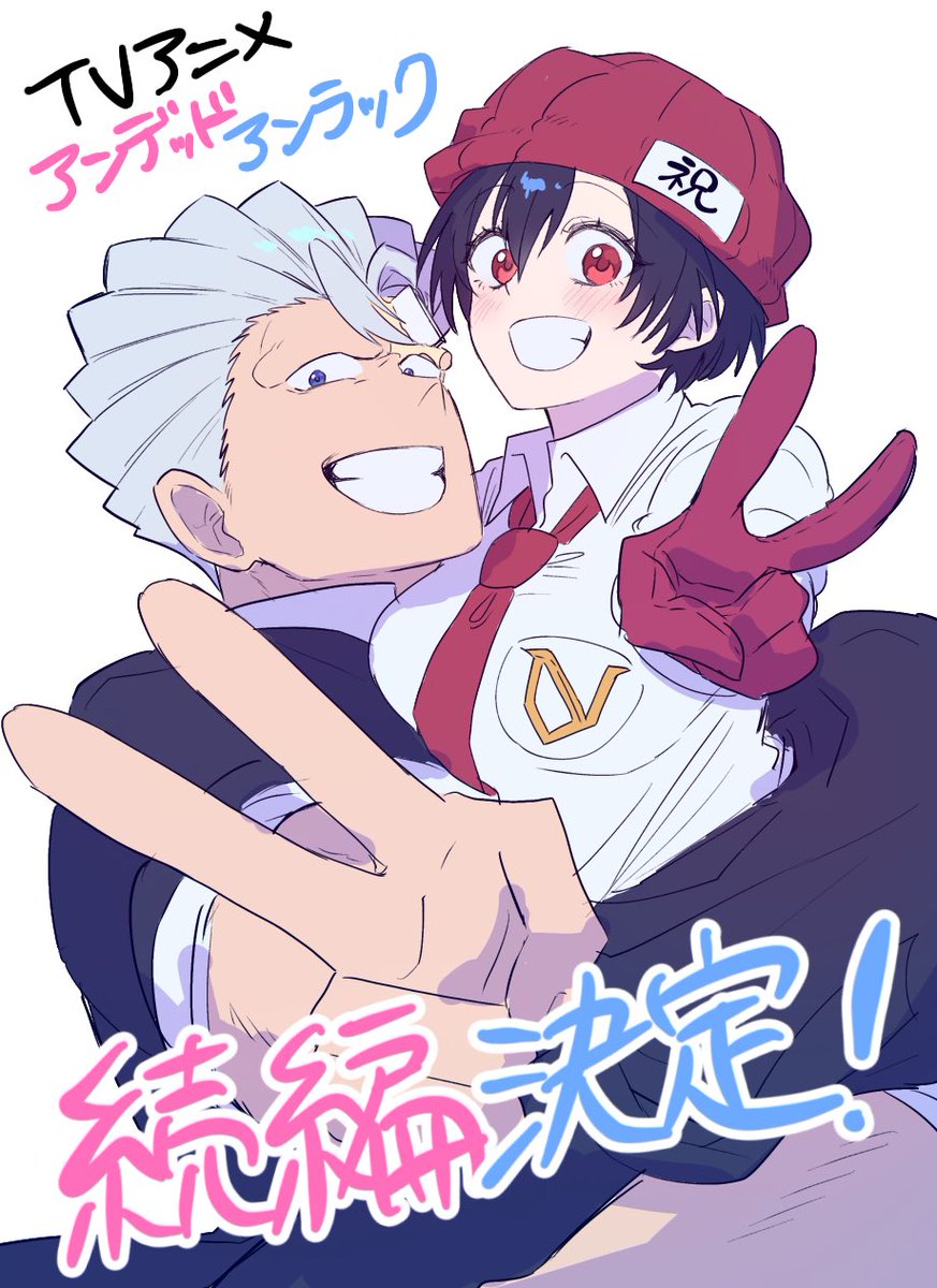 ZIX (@UNDEADUNLUCK8) / Posts / X