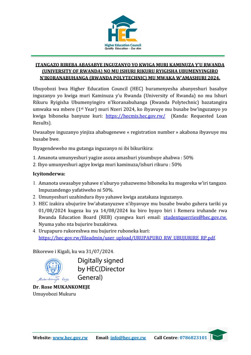 HEC Rwanda tweet media