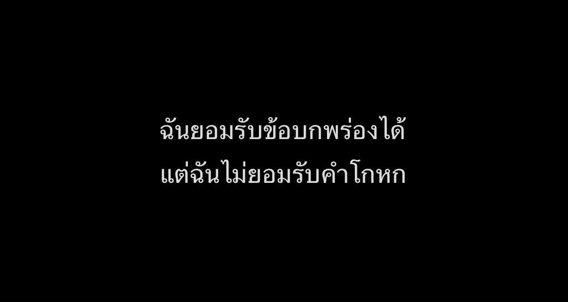 Kerymai_'s tweet image. 