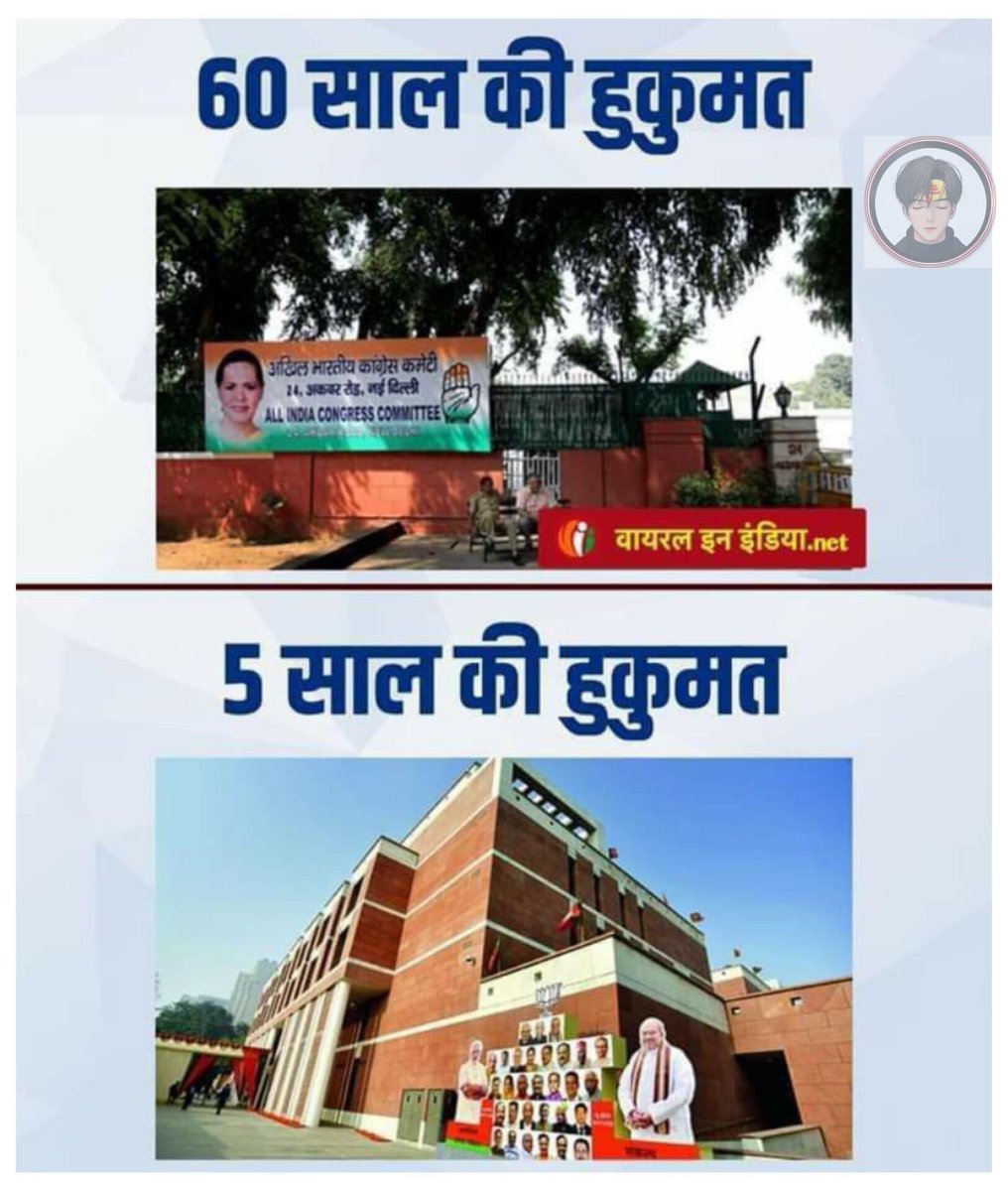 sabasti33712705's tweet photo. @Deepakjainiyc https://t.co/l9oXQ1b84X