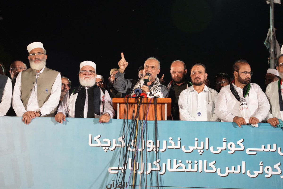 Jamaat e Islami Pakistan tweet media