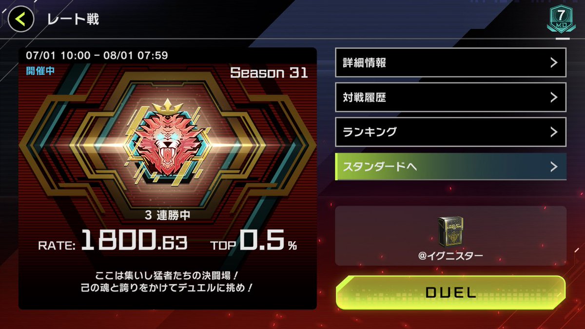 ばめもbamedmo tweet media