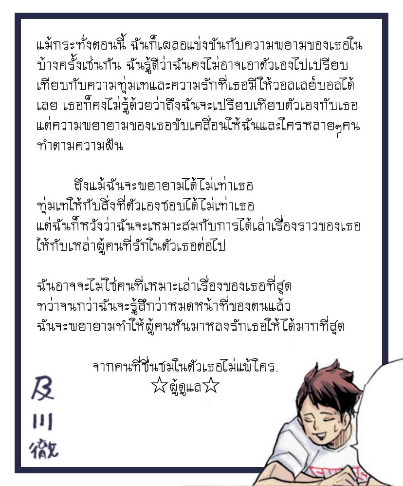 ロノに凡山凡 イō尺凵 tweet media