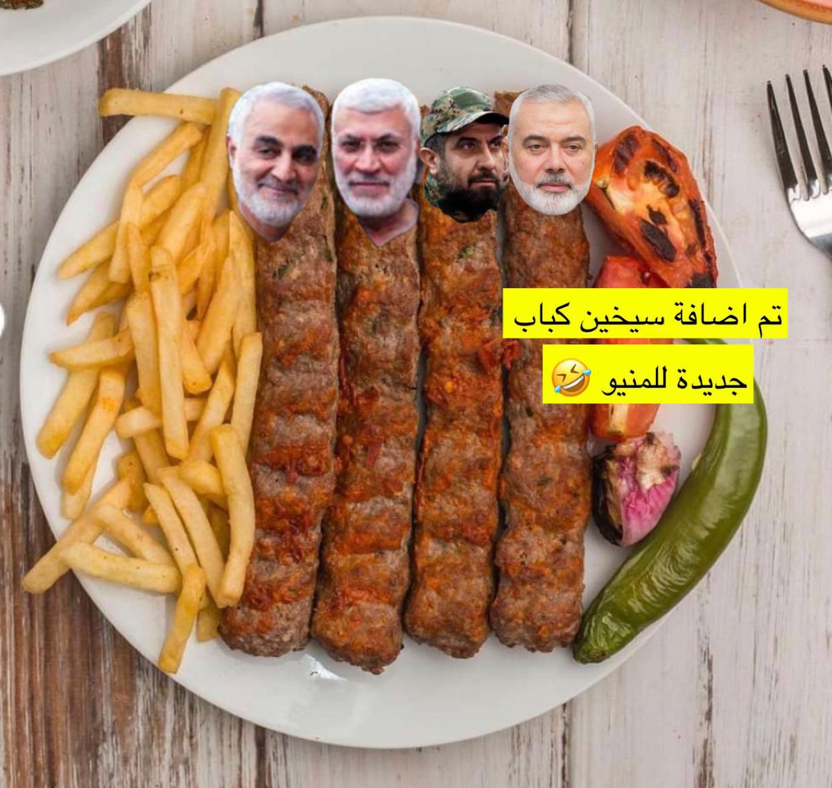 الموت لخامنئي، الموت لحزب الله، الموت لحماس