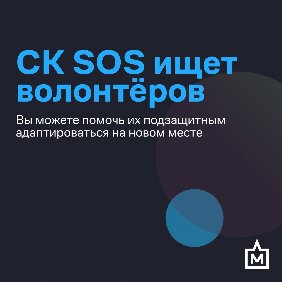 Центр Мемориал tweet media