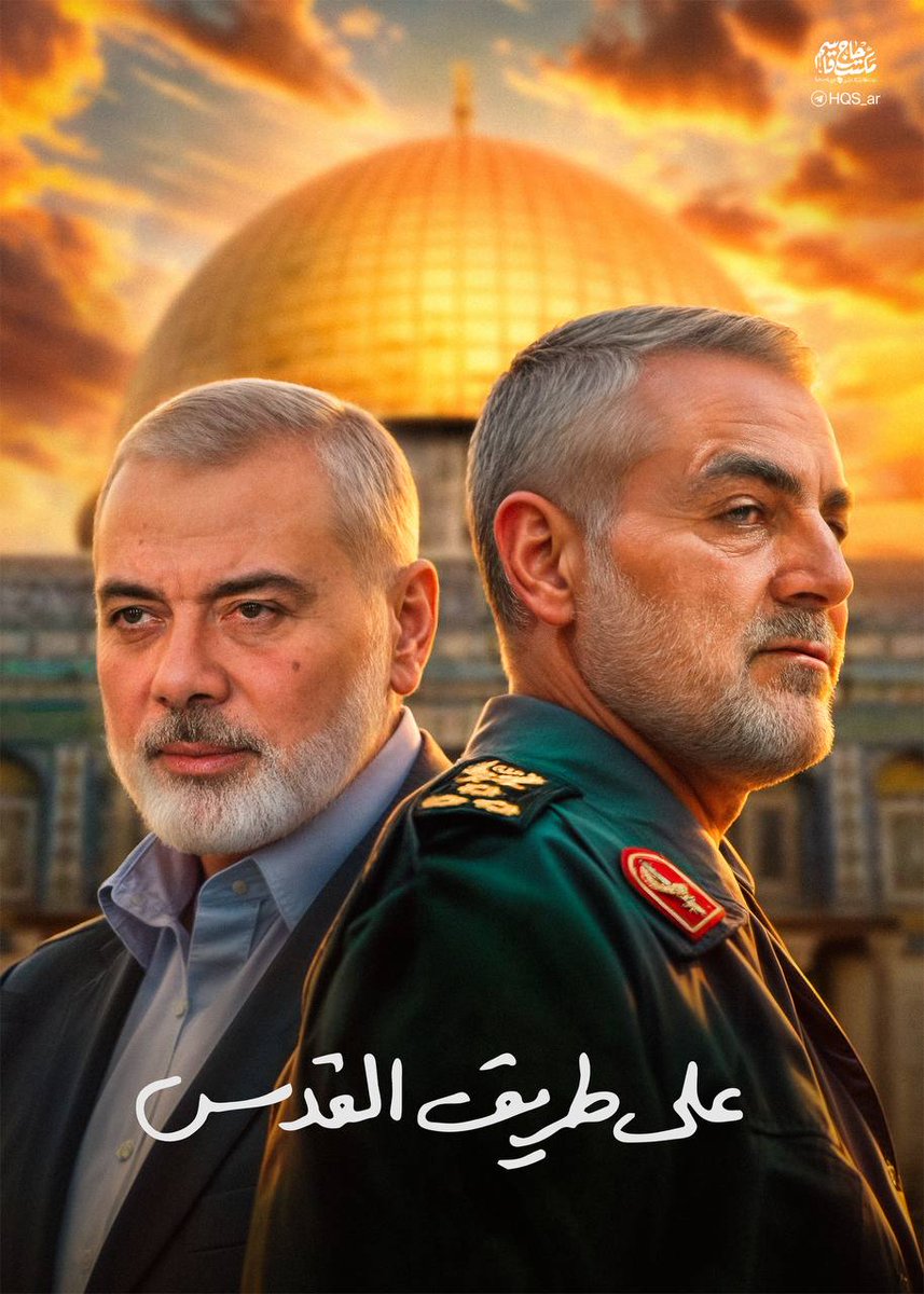 JawadAbubakar7's tweet photo. على طريق القدس 💔

#شهيد_القدس https://t.co/15u3BAX0st