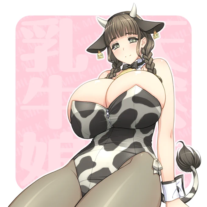 おっぱいの日01 