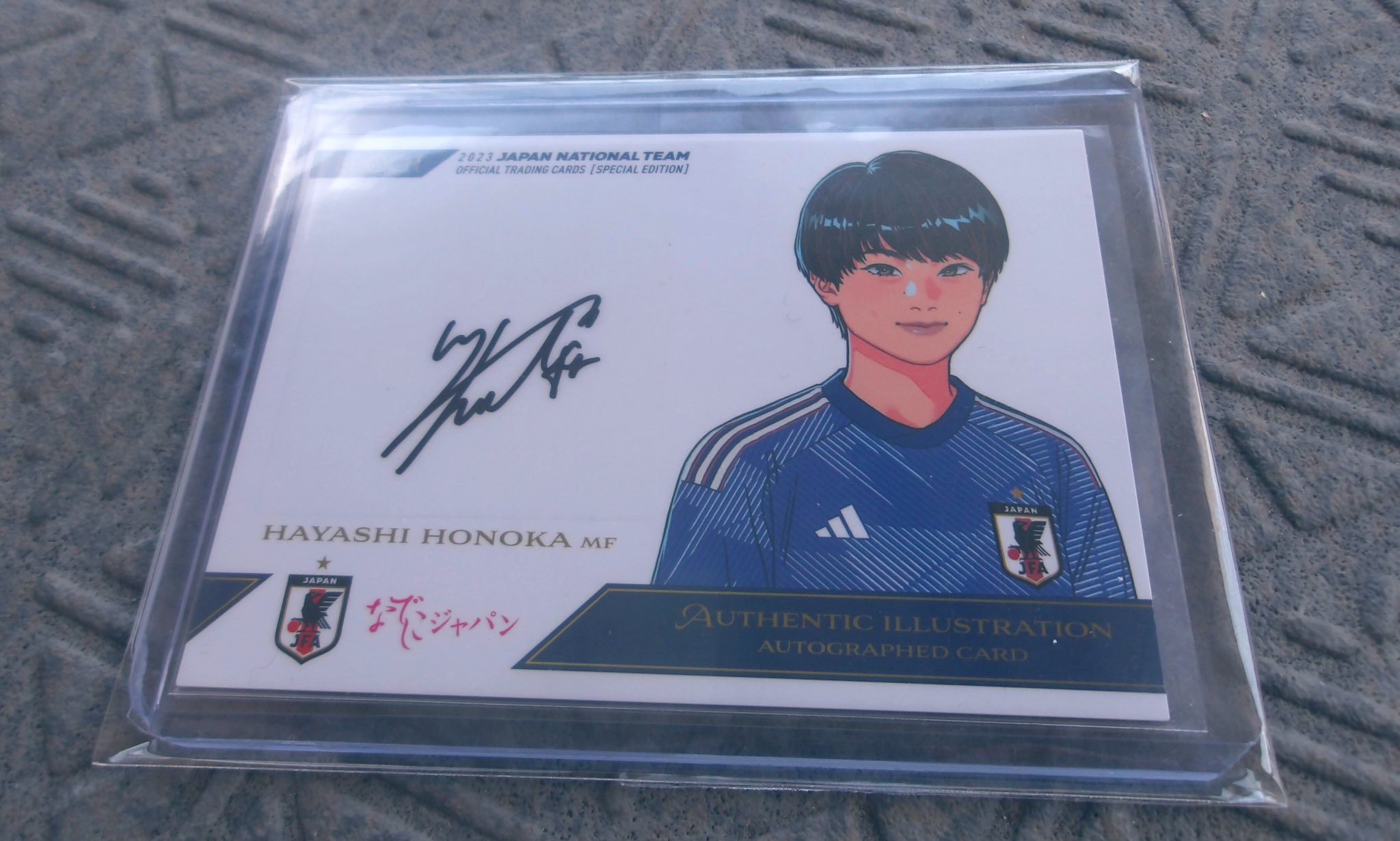 直筆サイン入り写真 ミケル・ジョン・オビ サッカーナイジェリア代表 SA鑑定済 直筆サイン入り写真 ミケル・ジョン・オビ サッカーナイジェリア代表