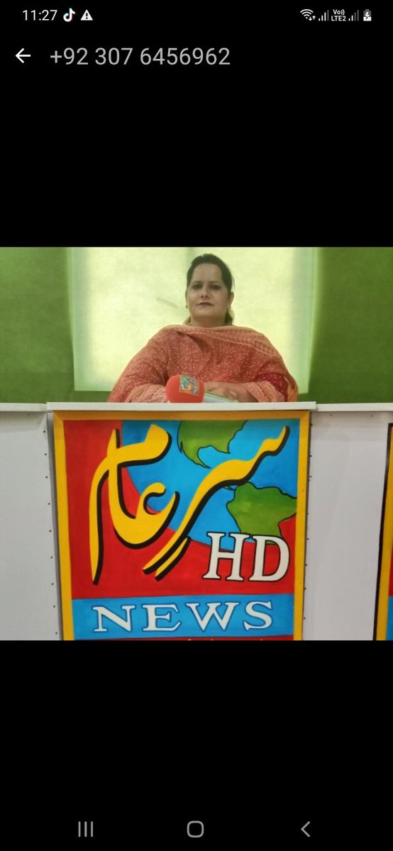 Yaa larki ek number ki gashti han buht deti han yaa pakistan ki han yaa +923076456962 yaa WhatsApp ka number han is ka shoope buht kmal k lgati han yaa