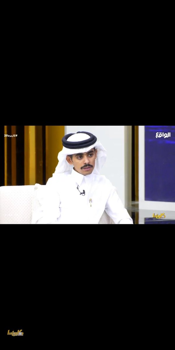 فقرة اليوم حلوة  والمحاور م عليها زينه

#سالم_بن_جديع
<a href="/Salemm_70/">سالم بن جديع.</a>