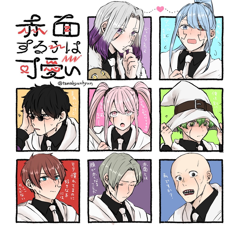 テンプレお借りしました～!
ちまちま描いてたまぎるぷで赤面!(※アベアビの人が描いてます) 