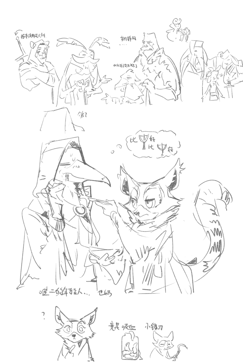 凯尔打则 tweet media