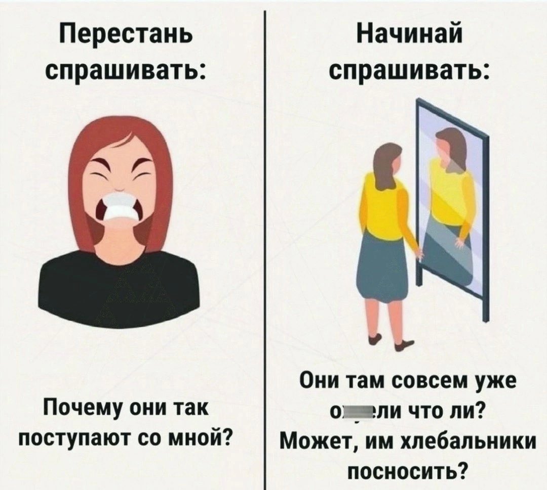 waterspaces's tweet image. Да нахуй