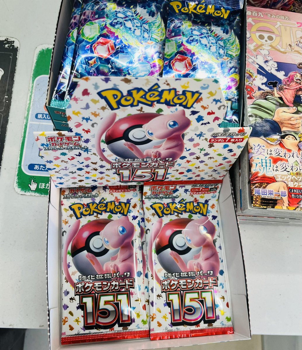 コンビニ ロストアビス 151再販開始‼ ✓ローソン - ポケモンカード151