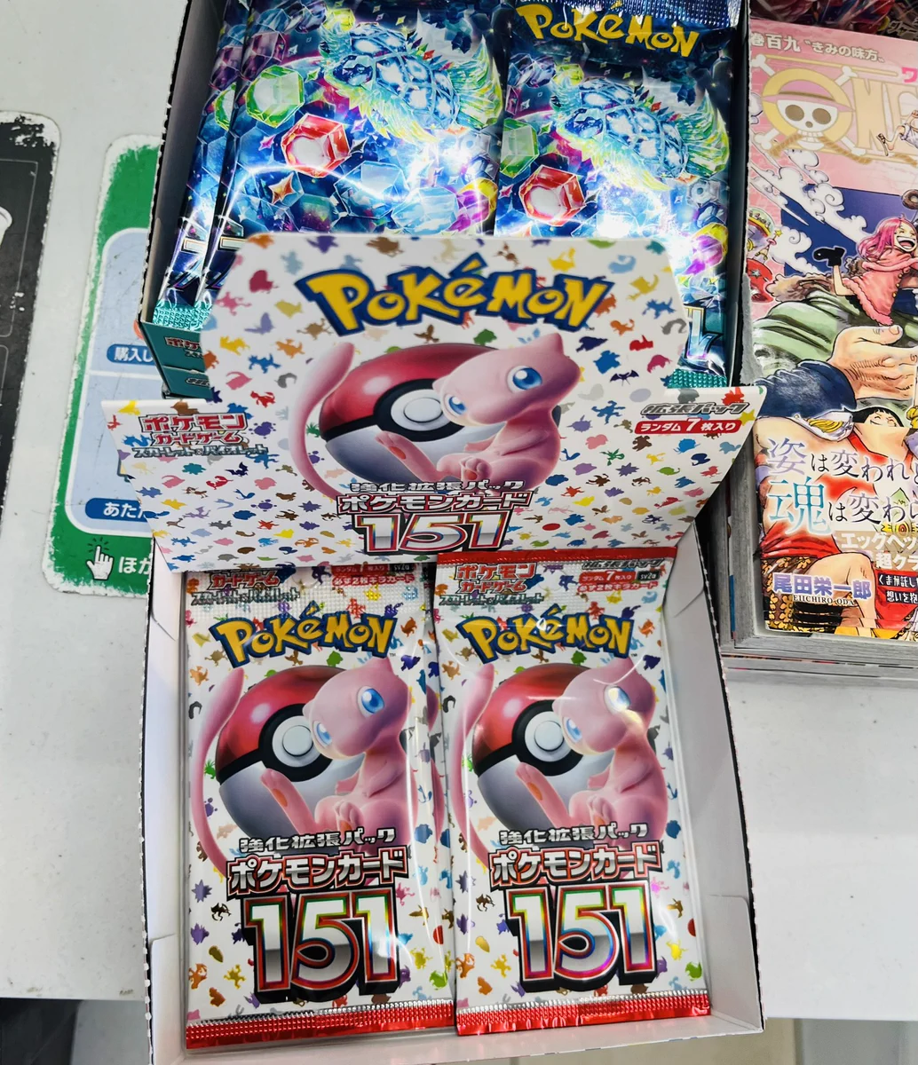 人気トレカゲットナビ 定価購入支援速報 on X: 