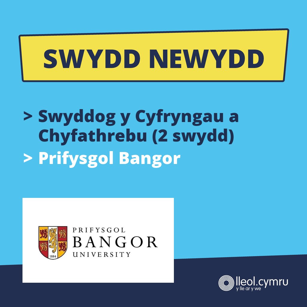 **SWYDD NEWYDD** 

&gt;&gt; Swyddog y Cyfryngau a Chyfathrebu (2 swydd)
&gt;&gt; Prifysgol Bangor 

Manylion yma &gt;&gt; bit.ly/4drswnw