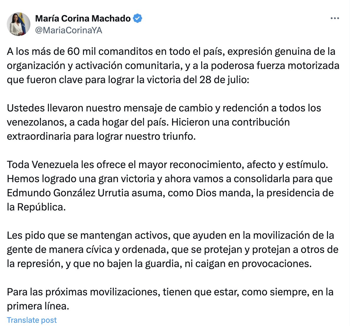 #ÚLTIMAHORA | María Corina da instrucciones a "comanditos" y "fuerzas motorizadas" para las próximas "movilizaciones":

"Les pido que se mantengan activos, que ayuden en la movilización de la gente de manera cívica y ordenada, que se protejan y protejan a otros".