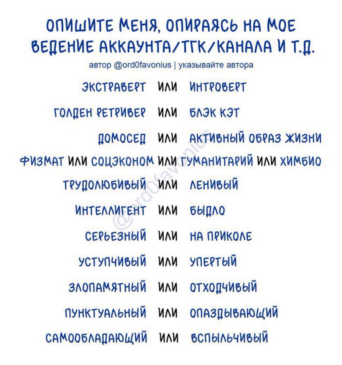 а давайте пожалуйста..