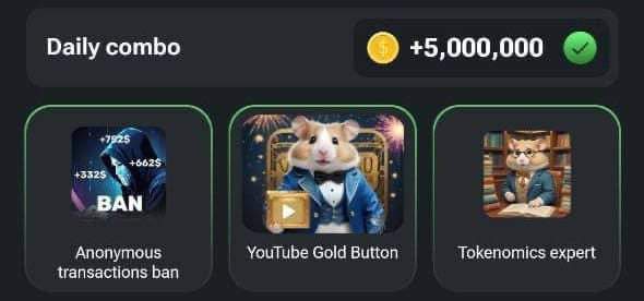 (31-7-2024)
Hamster Kombat
Today combo card