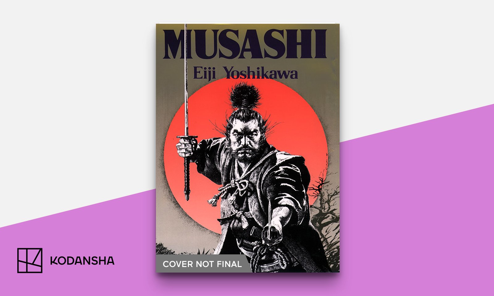その他 Tsuyoshi Kusunagi STAY BRAVE BOOK Amazon.com: Nejishiki (Yoshiharu Tsuge, 3): 9781770465060