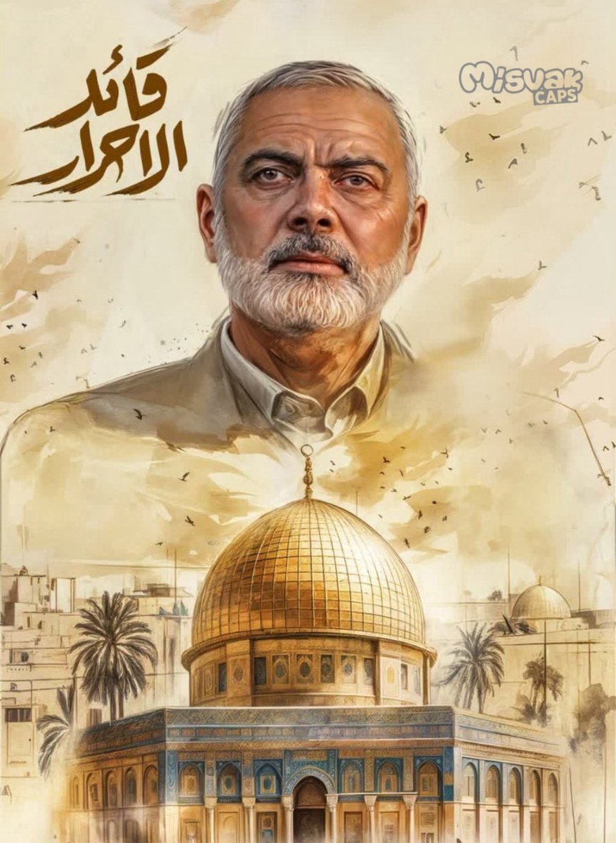 #MetaCensorship
Sen şehitsin 
Dünya şahit