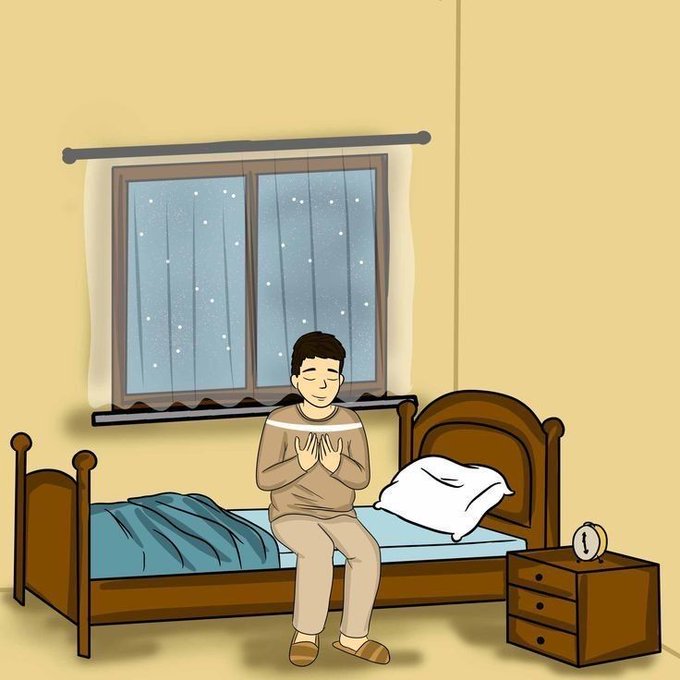 Allah seni, dua ettiğin şeye kavuşmanın sevinci ile uyandırsın.