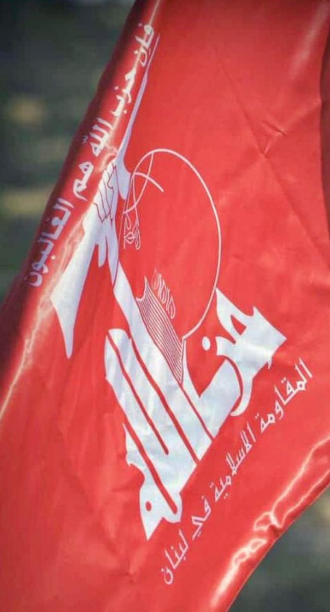 _mjn__'s tweet image. يشيع حزب الله الشهيد القائد الجهادي الكبير
*السيد فؤاد علي شكر "السيد محسن"*
إنطلاقاً من مجمع سيد الشهداء (ع) حيث يتقبل حزب الله وذوو الشهيد التعازي والتبريكات من الساعة الثالثة حتى الرابعة والنصف من يوم الخميس ١ آب ٢٠٢٤
وبعدها تقام مراسم التكريم والوداع