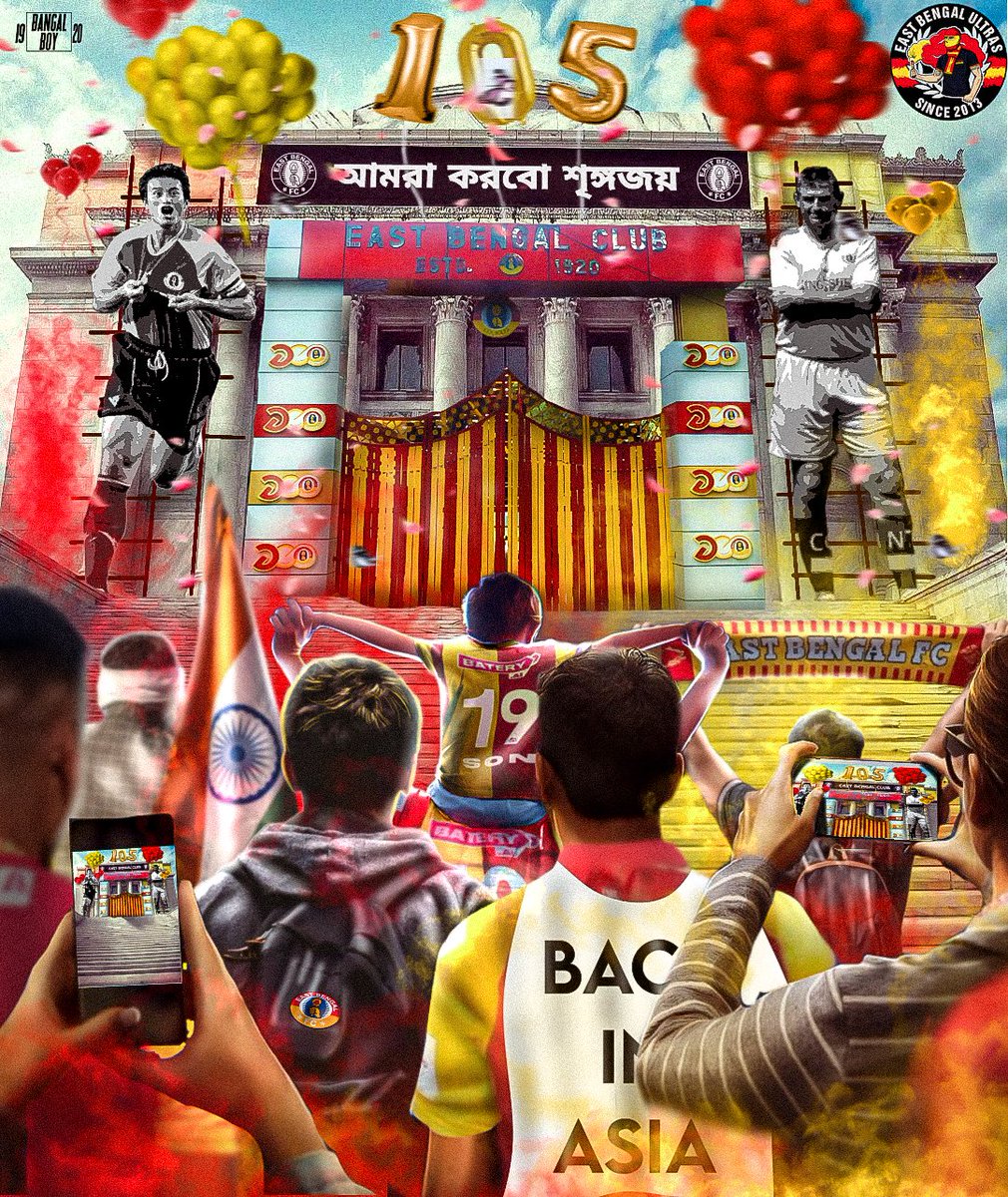 East Bengal Ultras tweet media