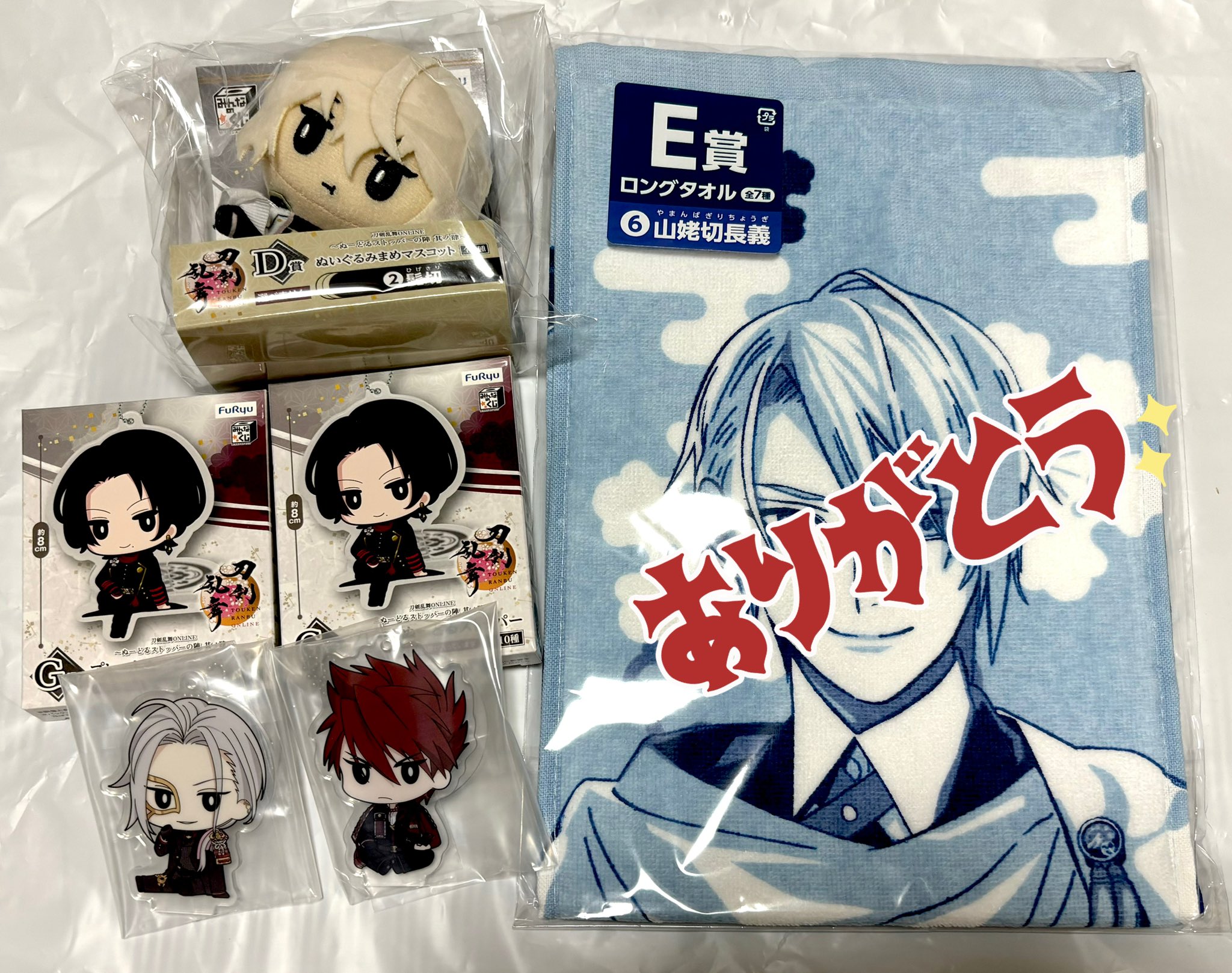 【バラ売り可】刀剣乱舞 ぬーストくじ 肆 とうらぶ ぬーどるストッパー みんくじ みんくじ 刀剣乱舞-ONLINE- ～ぬーどるストッパーの陣～』A～G賞