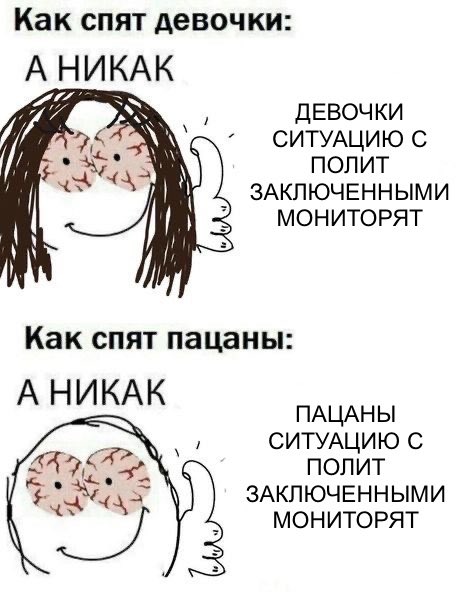 НИКОМУ НЕ ДЫШАТЬ НАХУЙ