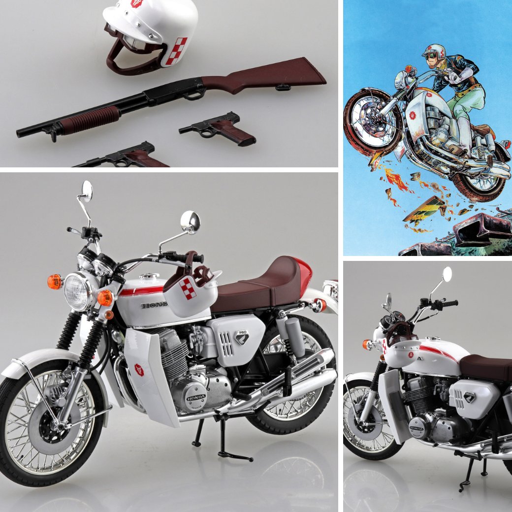 Amazon.co.jp: アオシマ光るジャンボ合体 最強ロボ ダイオージャ