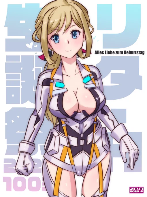 #おっぱいの日重量級アクトレスの中に乱入者が⋯ 
