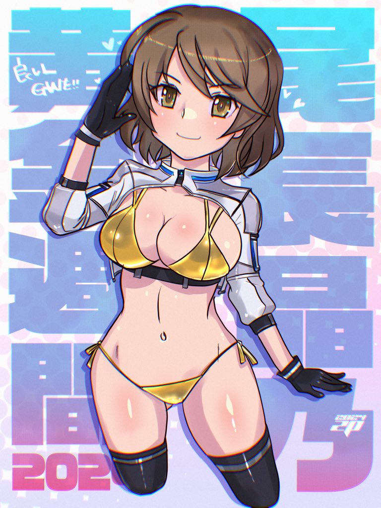 #おっぱいの日
重量級アクトレスの中に乱入者が⋯ 