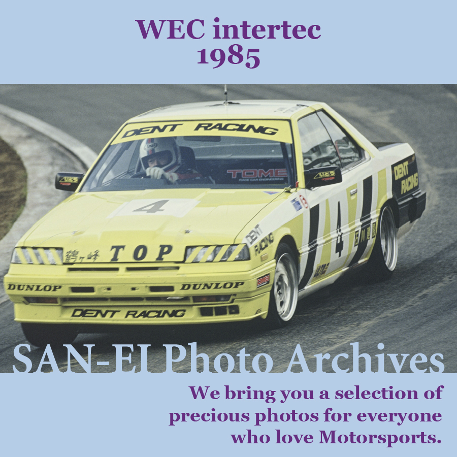 san_ei_photo's tweet photo. #saneiphotoarchives #三栄フォトアーカイブス #フォトアーカイブス #photoarchives #carphotography #carphoto #motorsport #motorsportphotography #motorsports #wec #wec1985 #WECintertec #intertec #intertec1985 https://t.co/faM1QlKg3w