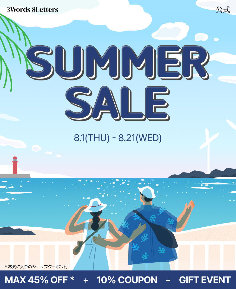 3Words 8Letters  Summer sale 💙   
8月1日(木) ~ 8月21日(水)    

夏の紫外線カットと日焼けした肌への保湿を同時に！  
#スーディングウォータリー日焼け止め  
夏場に赤くなった肌を鎮静させるアイテム  
#疲れた肌ヒーリング #エナジーアンプル  
刺激を受けたお肌を安心してクレンジング！